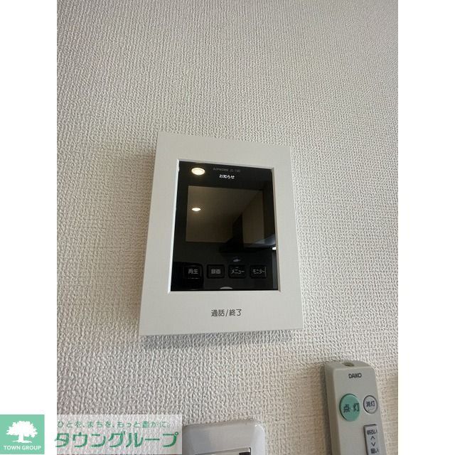 アムールMのその他写真