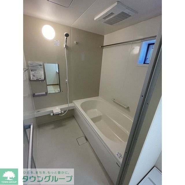 アムールMの風呂写真