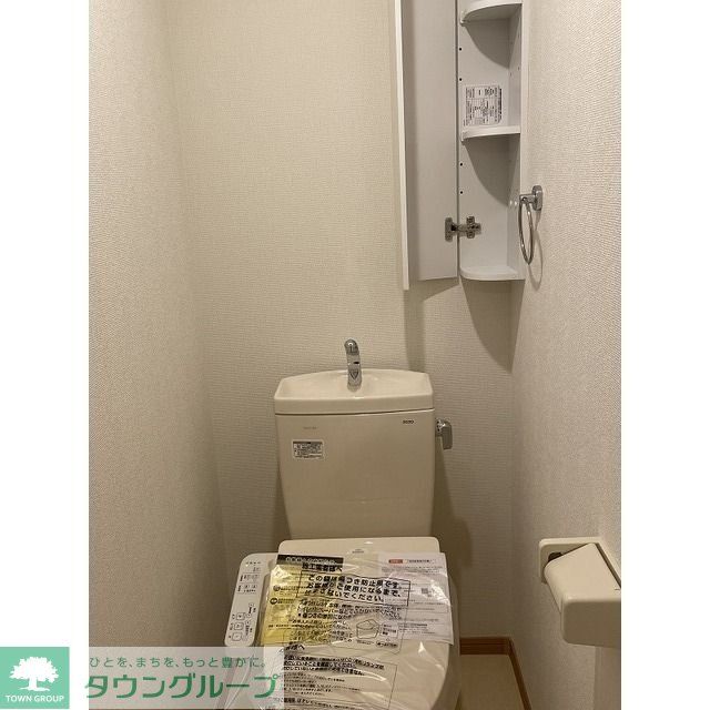 アムールMのトイレ写真