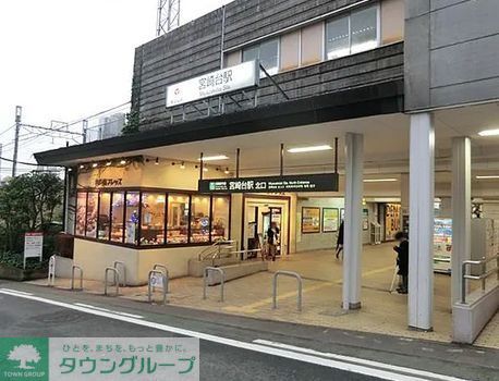 アムールMの周辺写真