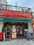 スーパー　まいばすけっと大島駅前店（スーパー）まで232m