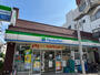 コンビニ　ファミリーマート大島中央銀座店（コンビニ）まで215m