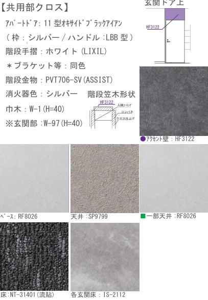 INTEGRAL KiKiの外観写真