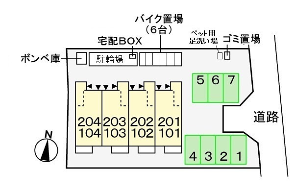 駐車場