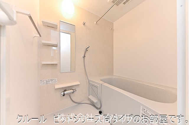 バス・シャワールーム　施工イメージです。