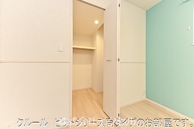 収納　施工イメージです。
