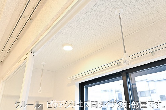 その他設備　施工イメージです。