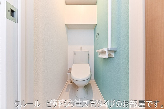 トイレ　施工イメージです。