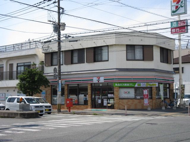 コンビニ　セブンイレブン（コンビニ）まで350m