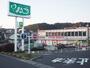 スーパー　まるごう 古志原店(古志原ショッピングセンター)（スーパー）まで1930m