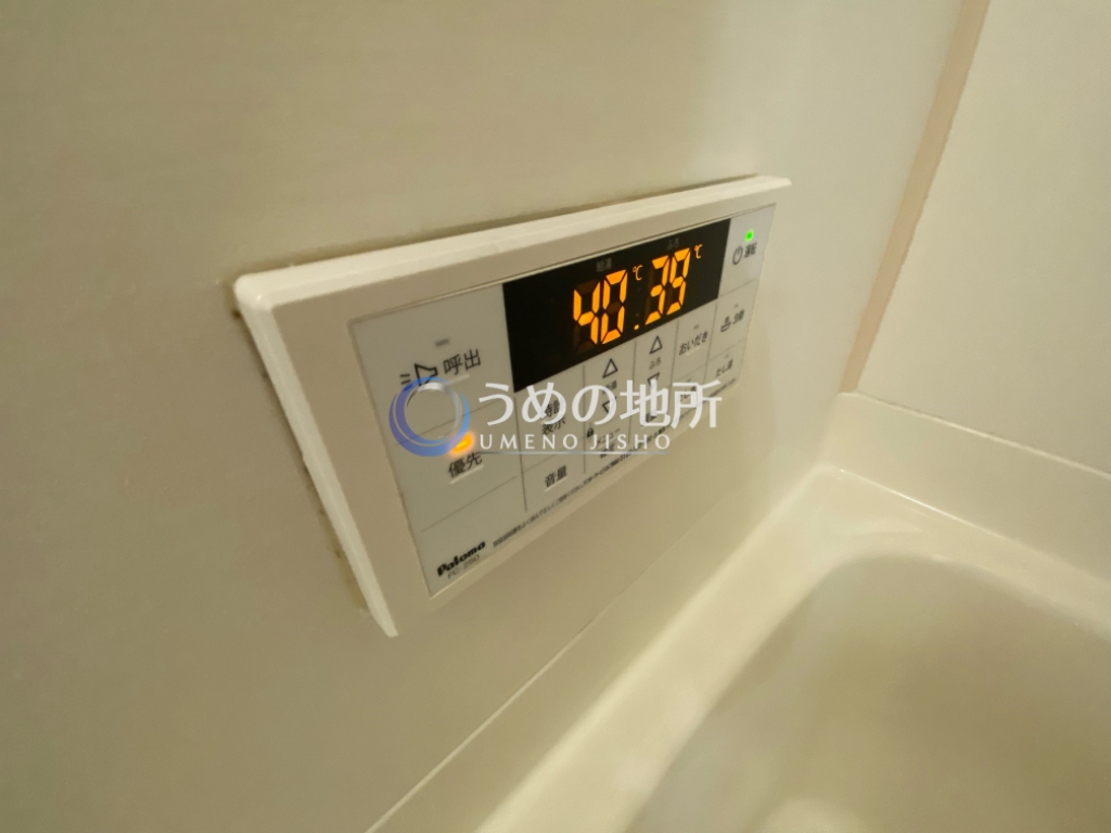 ＪＲ鹿児島本線 西牟田駅 徒歩5分 2階建 築25年の風呂写真