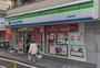 コンビニ　ファミリーマート　蓮根駅前店（コンビニ）まで484m