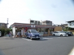 エスポワール弐番館の周辺写真