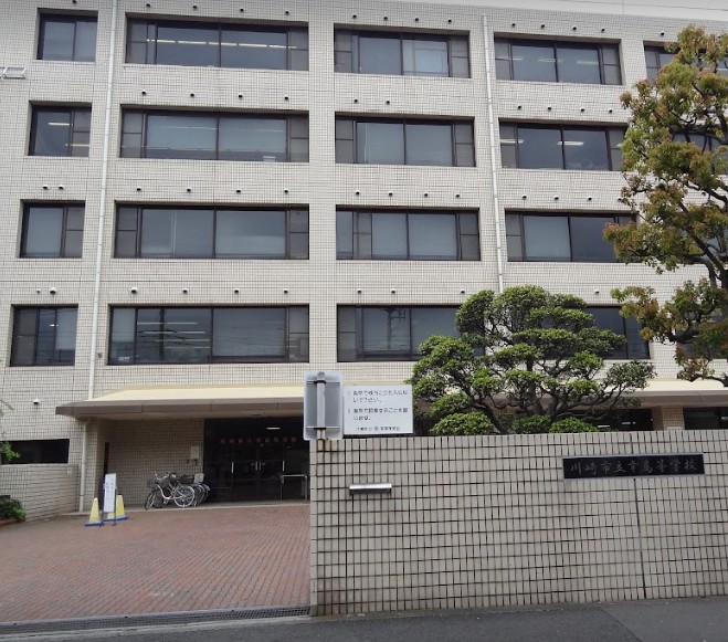 高校・高専　川崎市立幸高等学校（高校・高専）まで675m