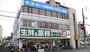 スーパー　業務スーパー藤井寺駅前店（スーパー）まで1086m