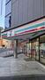 コンビニ　セブン-イレブン 港区飯倉店（コンビニ）まで152m