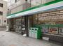 コンビニ　ファミリーマート築地六丁目店（コンビニ）まで368m