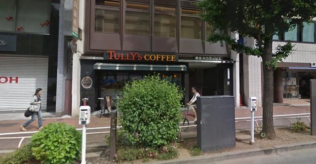 飲食店　タリーズコーヒー銀座六丁目昭和通り店（飲食店）まで979m