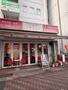飲食店　ドゥリエール（飲食店）まで230m