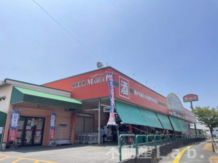 スーパー　MARUEI(マルエイ) 松橋店（スーパー）まで609m