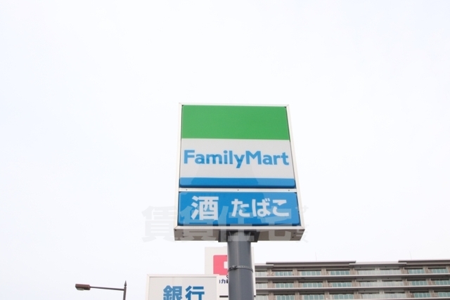 コンビニ　ファミリーマート　なかもず駅北口（コンビニ）まで483m
