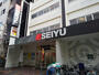 スーパー　西友平井店（スーパー）まで110m