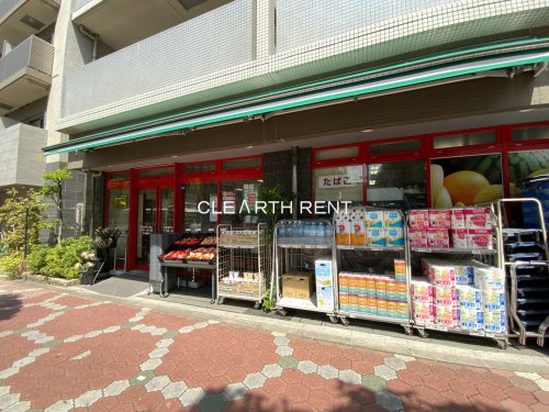 スーパー　まいばすけっと 江東亀戸６丁目店（スーパー）まで1185m