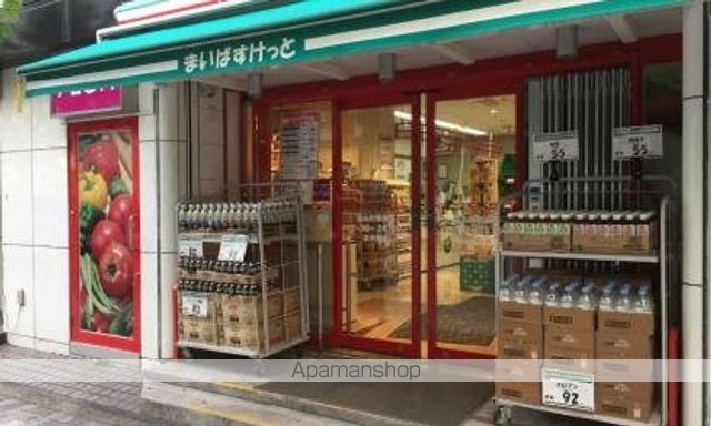 スーパー　まいばすけっと 住吉駅北店（スーパー）まで150m