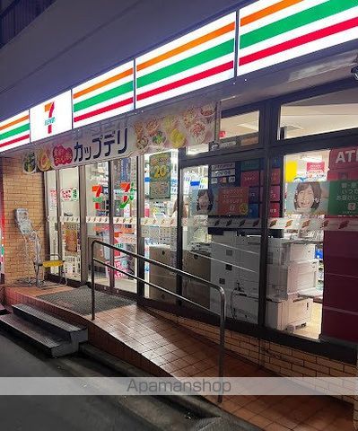 コンビニ　セブン－イレブン墨田江東橋４丁目店（コンビニ）まで260m