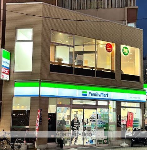 ドラックストア　アインズ＆トルペ丸井錦糸町店（ドラッグストア）まで379m