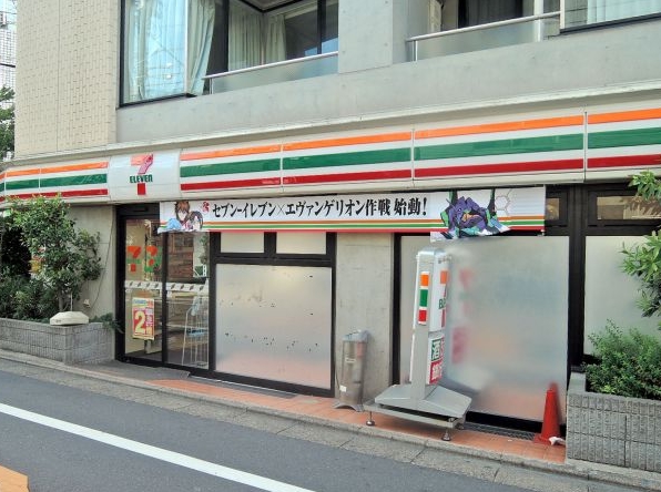 コンビニ　セブンイレブン目黒柳通り店（コンビニ）まで226m