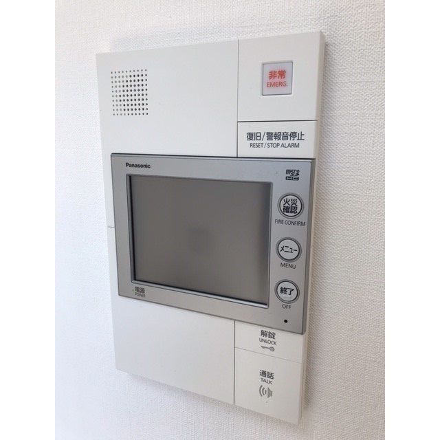 セキュリティ　※別部屋参照