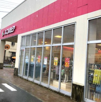 ショッピングセンター　コルモピア深大寺店（ショッピングセンター）まで651m