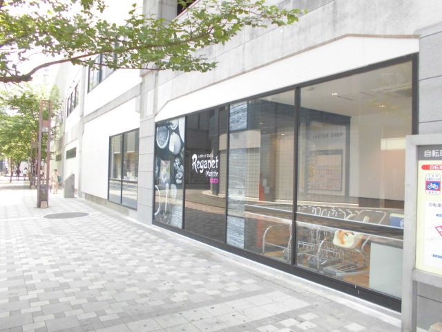 スーパー　にしてつストア薬院店（スーパー）まで497m
