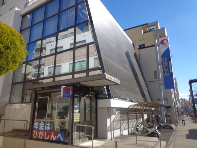 銀行　東京東信用金庫（銀行）まで150m