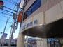 郵便局　区役所前郵便局（郵便局）まで320m