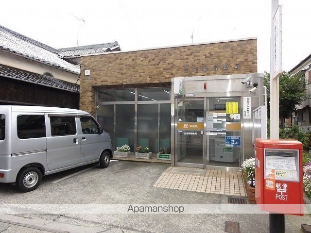 郵便局　光室積郵便局（郵便局）まで1400m