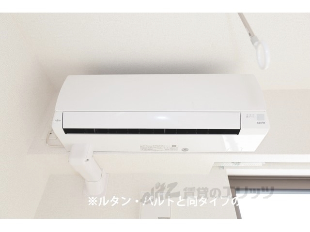 その他設備　エアコン