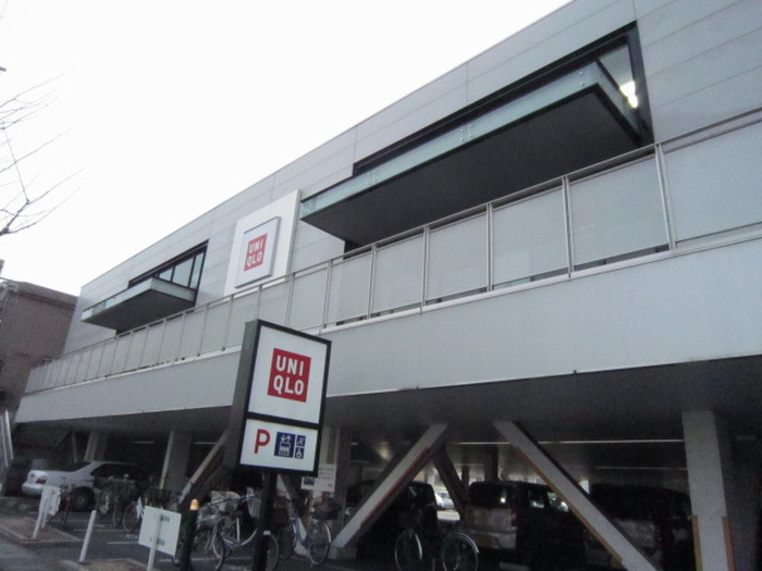 その他　ユニクロ上桂店（その他）まで400m