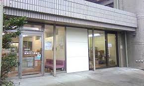ドラックストア　ファーコス用賀3丁目薬局（ドラッグストア）まで74m