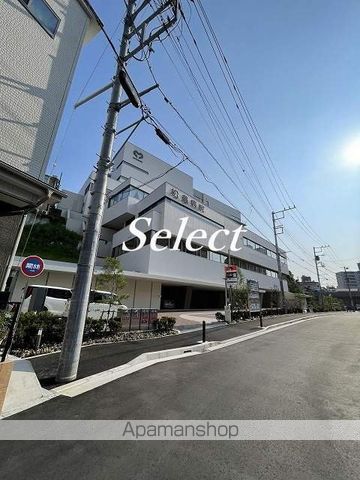 スーパー　まいばすけっと　戸部駅南店（スーパー）まで147m