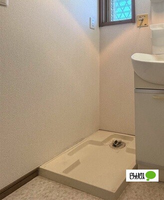 その他設備　室内洗濯機置場