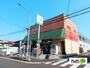 スーパー　ユーコープ笹下店（スーパー）まで369m