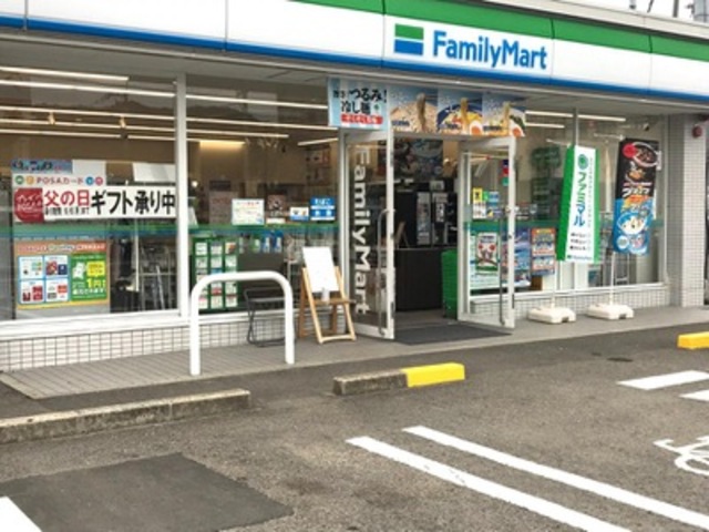 コンビニ　ファミリーマート和歌山六十谷駅前店（コンビニ）まで272m