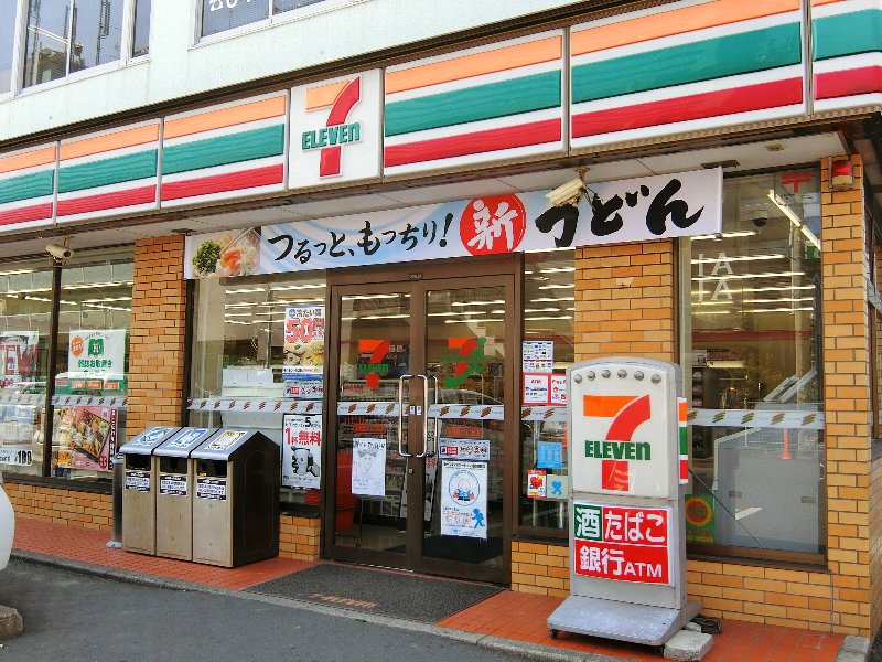コンビニ　セブンイレブン 船橋宮本3丁目店（コンビニ）まで396m