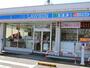 コンビニ　ローソン 船橋宮本店（コンビニ）まで605m