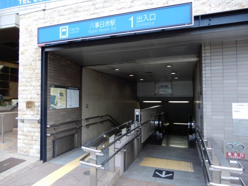 その他　八事日赤駅１番出入口（その他）まで776m