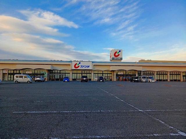 ドラックストア　カワチ薬品　伊勢崎店（ドラッグストア）まで2000m