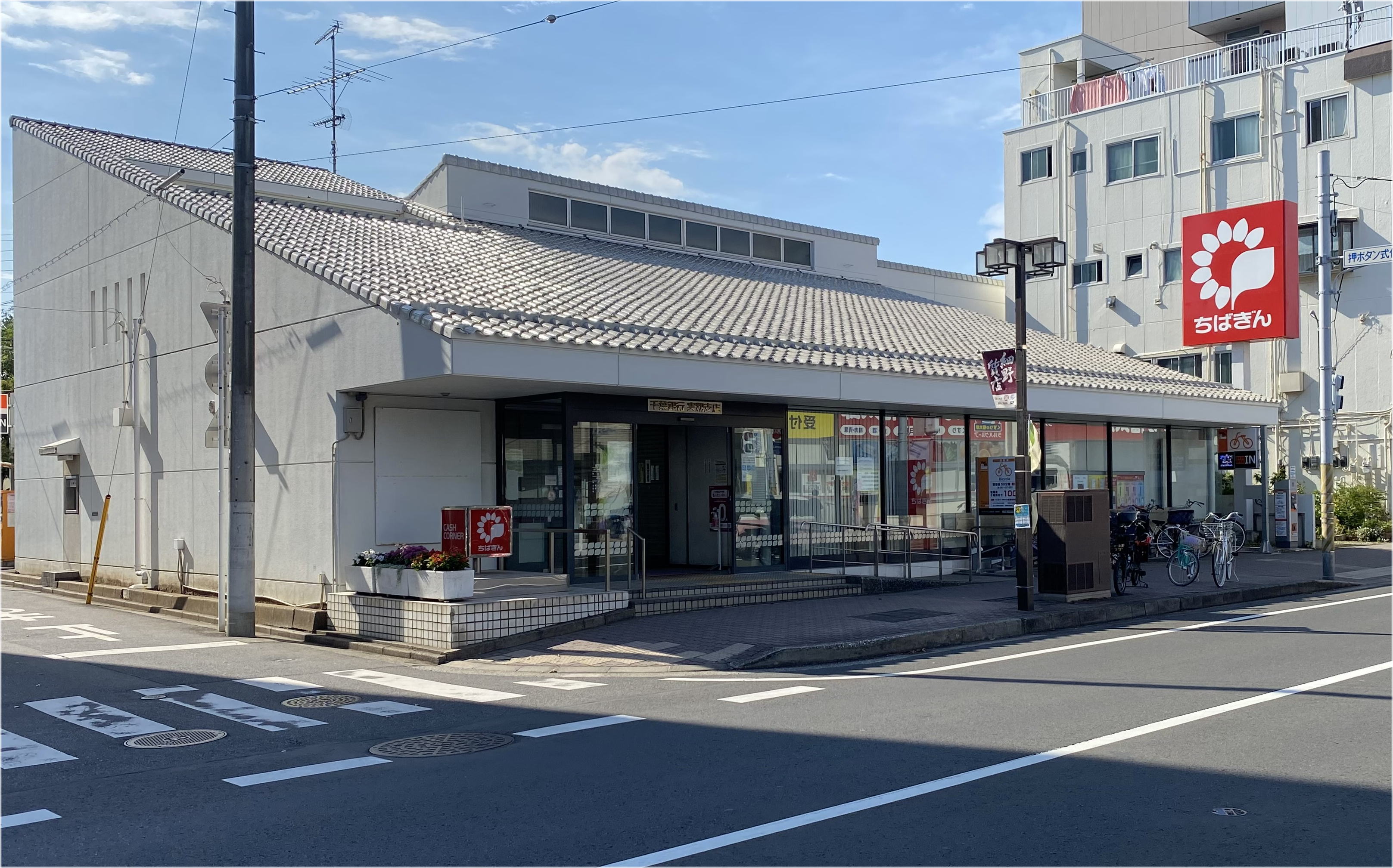 コーポ沁の周辺写真