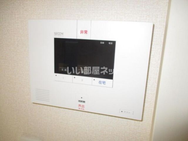 オッツIIIのその他写真